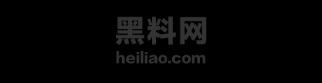 罗正经纪人潇潇阴阳前女友事件1